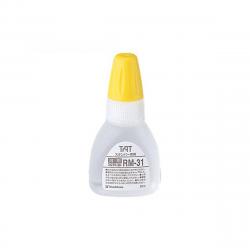タートスタンパー 専用溶剤 スペシャルタイプ用 20ml_1
