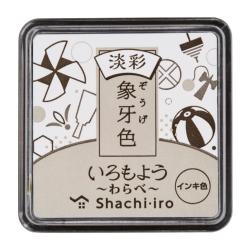 いろもよう 淡彩 わらべ 象牙色(ぞうげいろ)