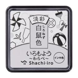 いろもよう 淡彩 わらべ 白鼠色(しろねずいろ)