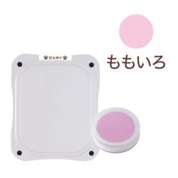 ぺたっち 犬猫用 ももいろ