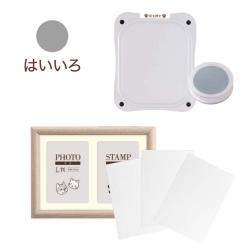 ぺたっち 犬猫用 フォトフレームセット フォトフレームセット はいいろ