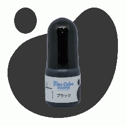 ファインカラースタンパー用補充インク5CC 01:ブラック