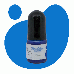 ファインカラースタンパー用補充インク5CC 30:ブルー