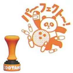 ZOOTAMP(ズータンプ) ひとあじ違う動物スタンプ　選べる18柄 パーフェクト