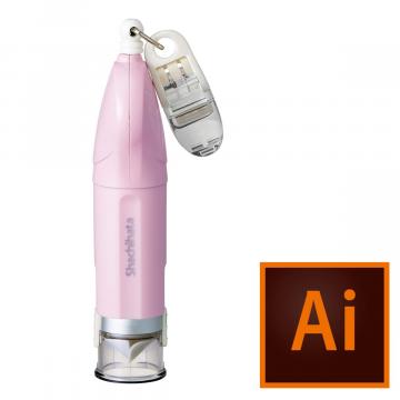 シャチハタ キャップレス9 リール式【データ入稿】 ペールピンク