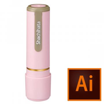 シャチハタ ネーム9【データ入稿】 ペールピンク