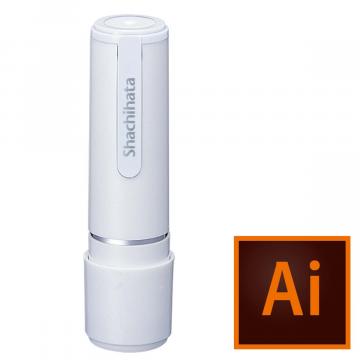 シャチハタ ネーム9【データ入稿】 ホワイトホワイト