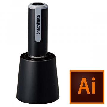 シャチハタ ネーム9 スタンド式 【データ入稿】 ブラック