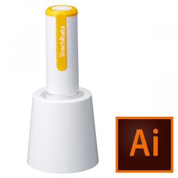 シャチハタ ネーム9 スタンド式 【データ入稿】 ホワイトイエロー