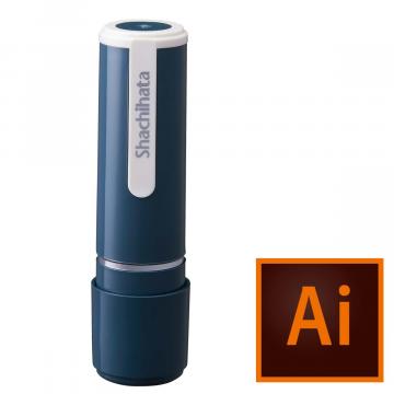 シャチハタ ネーム9 【データ入稿】 創業95周年記念カラー 青鈍