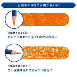 Artline 色鉛筆 LIBERIO (鉛筆削り付き) 60色セット_5