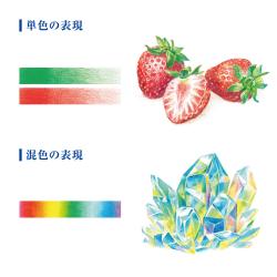 Artline 色鉛筆 LIBERIO (鉛筆削り付き) 100色セット_6