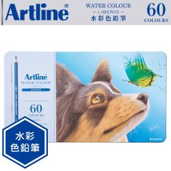 Artline 水彩色鉛筆 LIBERIO(水彩筆・鉛筆削り付き) 60色セット