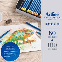Artline 水彩色鉛筆 LIBERIO(水彩筆・鉛筆削り付き) 60色セット_2