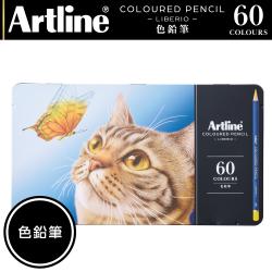 Artline 色鉛筆 LIBERIO (鉛筆削り付き) 60色セット