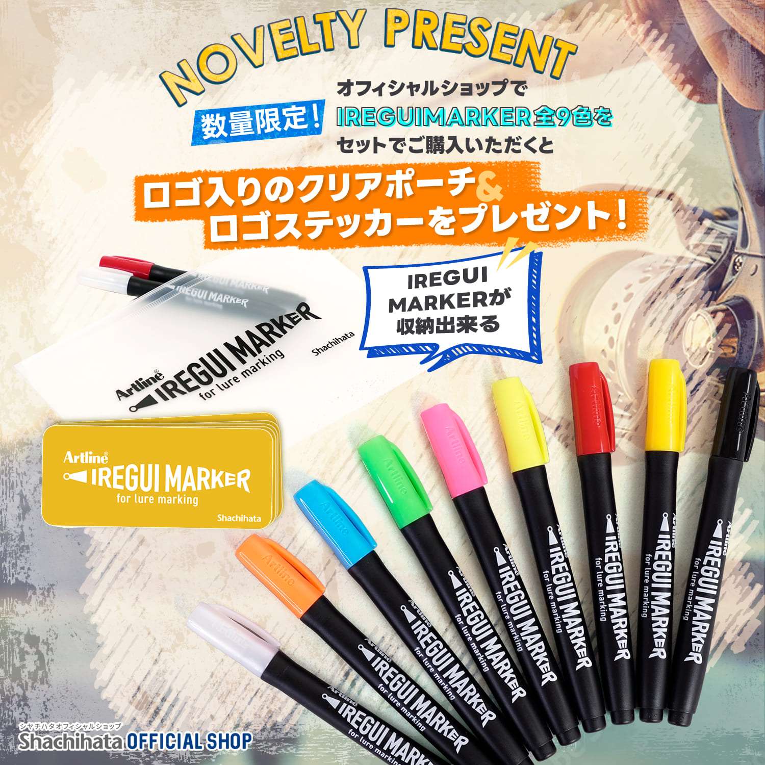 【海外版】Artline IREGUI MARKER イレグイマーカー 9本セット_2