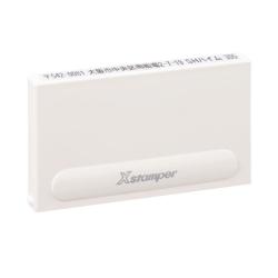 一行印 0560号 カラー ホルダー アイボリー