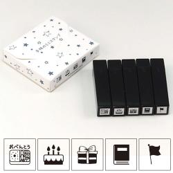 ファインカラースタンパー　手帳のミニスタンプ　5個セット(プラスチックホルダー仕様) 2.予定