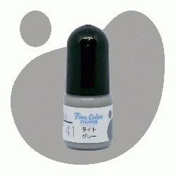 ファインカラースタンパー用補充インク5CC 41:ライトグレー