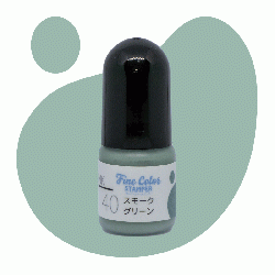 ファインカラースタンパー用補充インク5CC 40:スモークグリーン