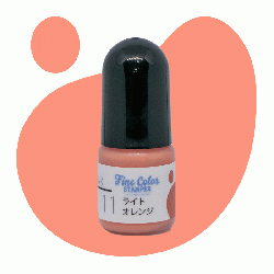 ファインカラースタンパー用補充インク5CC 11:ライトオレンジ