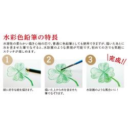 ファーバーカステル 水彩色鉛筆 100色セット_4