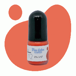 ファインカラースタンパー用補充インク5CC 12:オレンジ