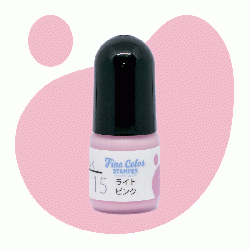 ファインカラースタンパー用補充インク5CC 15:ライトピンク