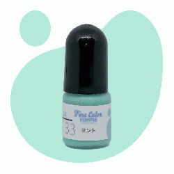 ファインカラースタンパー用補充インク5CC 33:ミント