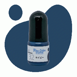 ファインカラースタンパー用補充インク5CC 32:ネイビー