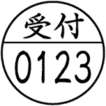 ビジネス用 キャップレスE型 (16×16mm) マル【別注品】 C11