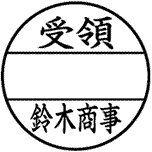 ビジネス用 キャップレスE型 (16×16mm) マル【別注品】 E101