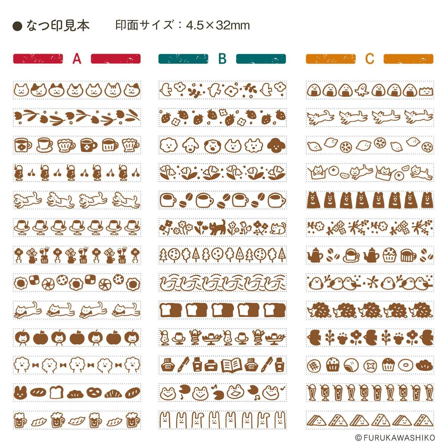 シヤチハタ　回転デコレーションスタンプ_10