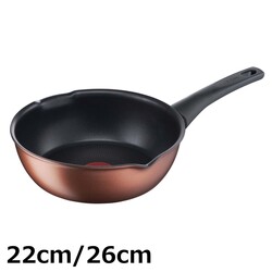 公式通販】 ティファール T-fal 深型フライパン IHココアブラウン マルチパン | 印鑑・はんこの通販シヤチハタ (シャチハタではありません)オフィシャルショップ 公式通販】 ティファール T-fal 深型フライパン IHココアブラウン マルチパン | 印鑑・はんこの通販シヤチハタ (シャチハタではありません)オフィシャルショップ