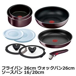 ティファール T-fal インジニオ・ネオ ヴィンテージボルドー・インテンス セット9