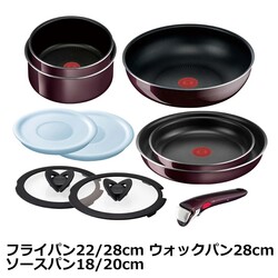 公式通販】 ティファール T-fal インジニオ・ネオ ヴィンテージボルドー・インテンス セット10 | 印鑑・はんこの通販シヤチハタ  (シャチハタではありません)オフィシャルショップ