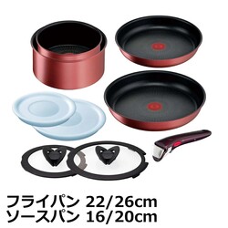 公式通販】 ティファール T-fal インジニオ・ネオ ヴィンテージ