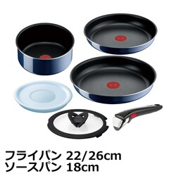 ティファール T-fal インジニオ・ネオ ロイヤルブルー・インテンス セット6