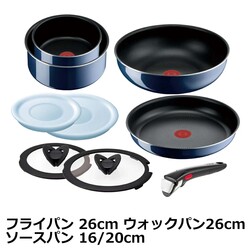 ティファール T-fal インジニオ・ネオ ロイヤルブルー・インテンス セット9