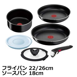 ティファール T-fal インジニオ・ネオ ハードチタニウム・インテンス セット6