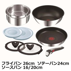 ティファール T-fal インジニオ・ネオ IHステンレス・アンリミテッド セット9