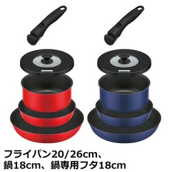 サーモス THERMOS デュラブルシリーズ 取っ手のとれるフライパン5点セット