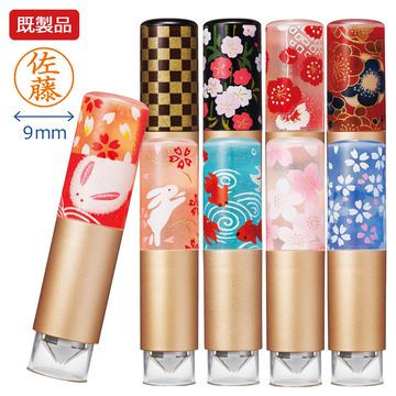 おしゃれスタンプキャップレス 和柄【既製品】