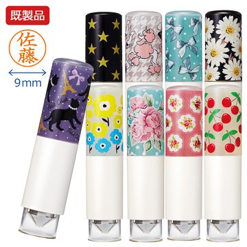 おしゃれスタンプキャップレス 洋柄【既製品】