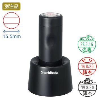 公式通販 イラスト日付印カテゴリの商品一覧ページ シヤチハタオフィシャルショップ シャチハタではありません