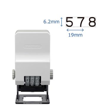 ページナンバースタンプ 2号 ゴシック体_1