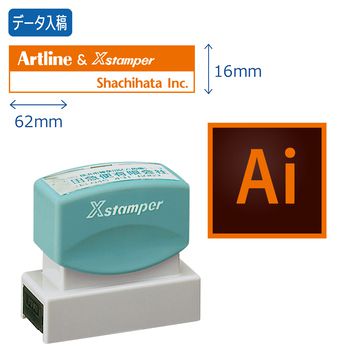 角型印1662号(16×62mm)(分割なし)【データ入稿】