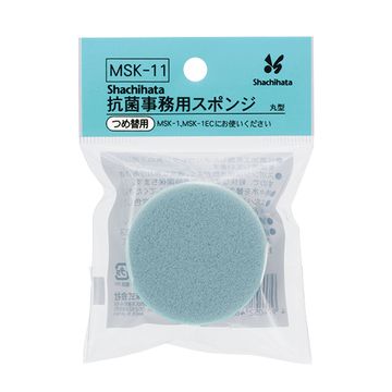 抗菌事務用 詰替用スポンジ
