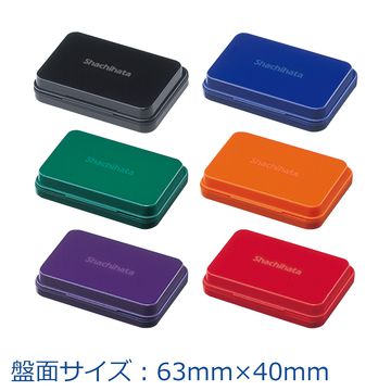 シヤチハタ スタンプ台 小形
