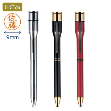 ネームペン TWIN【別注品】